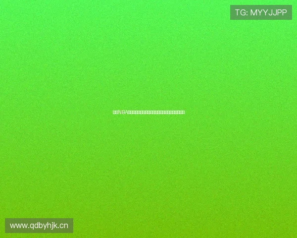 最新NBA赛事全集在线观看，高清直播免费观看全场精彩比赛