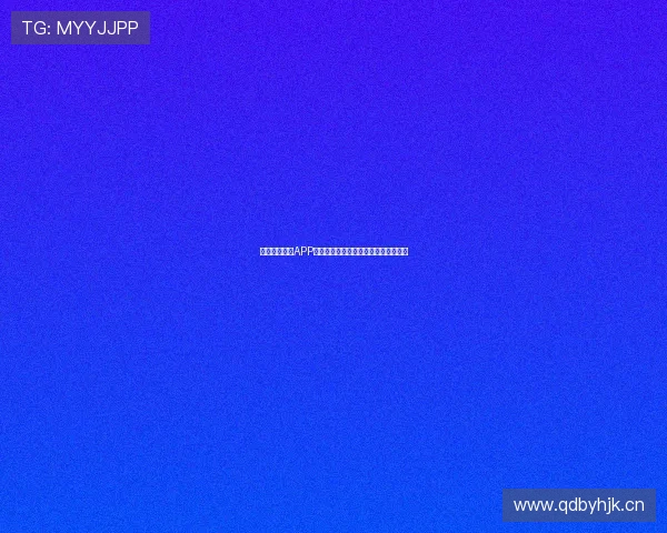 斗球直播体育APP苹果版下载免费畅享精彩赛事直播平台